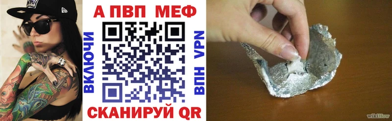 Alfa_PVP СК Томмот