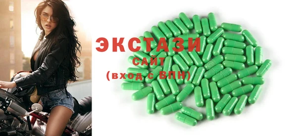 мдпв Ростов