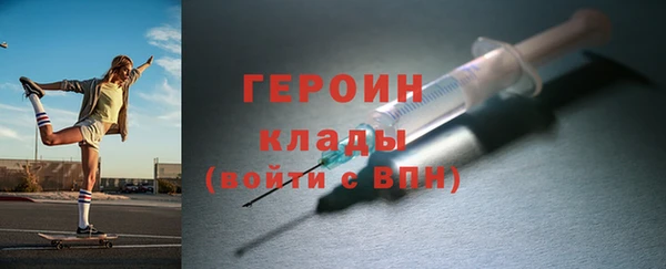 прущая мука Бугульма