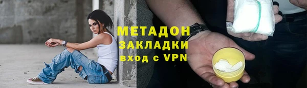 ПСИЛОЦИБИНОВЫЕ ГРИБЫ Рославль