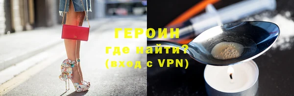 spice Бородино