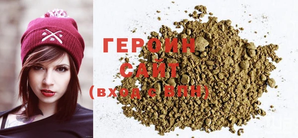 мефедрон Богданович