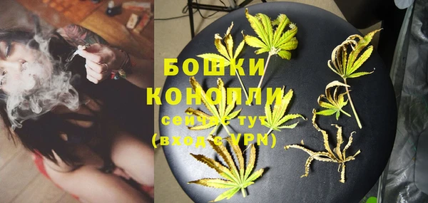 кокаин премиум Богородицк