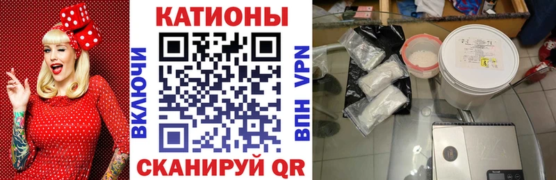 МЕФ 4 MMC Томмот